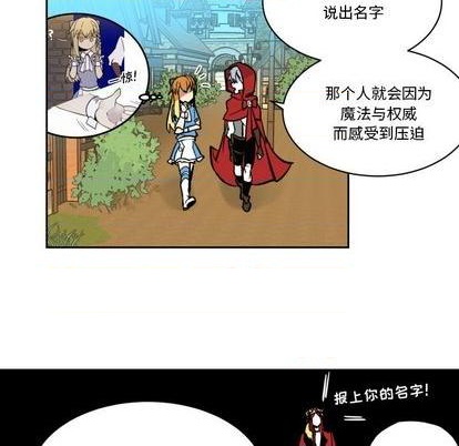 第19话101