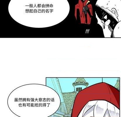 第19话102