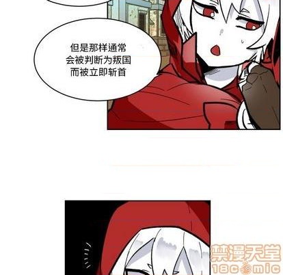 第19话103