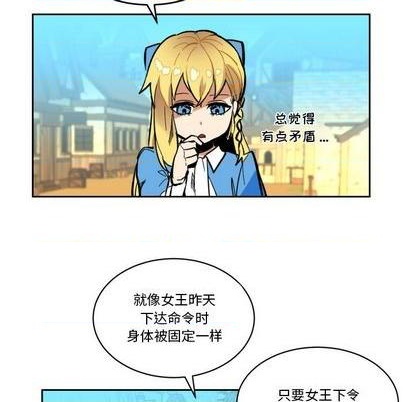 第19话104