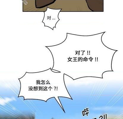 第19话109