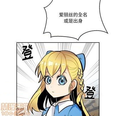 第19话112