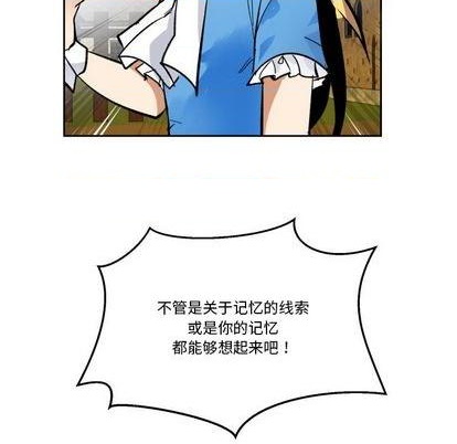 第19话113