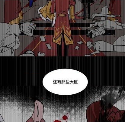 第19话12
