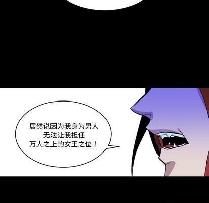 第19话15