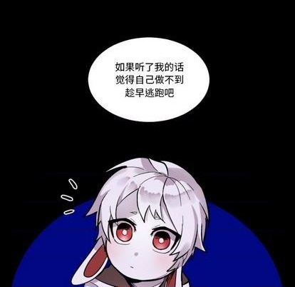 第19话21
