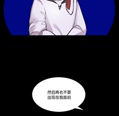 第19话22