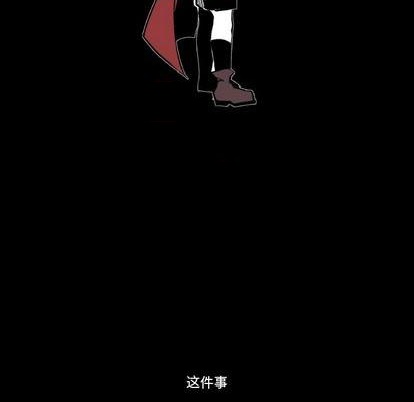 第19话25