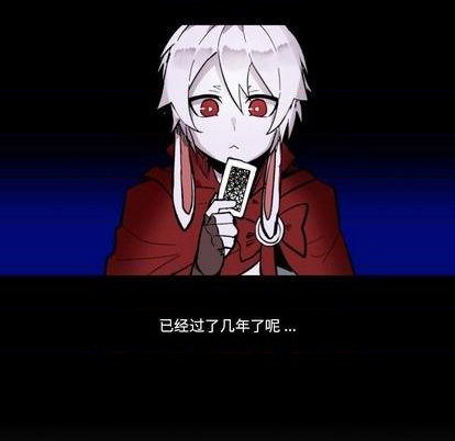 第19话26