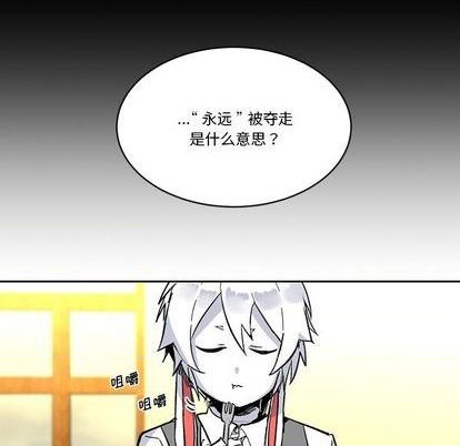第19话27