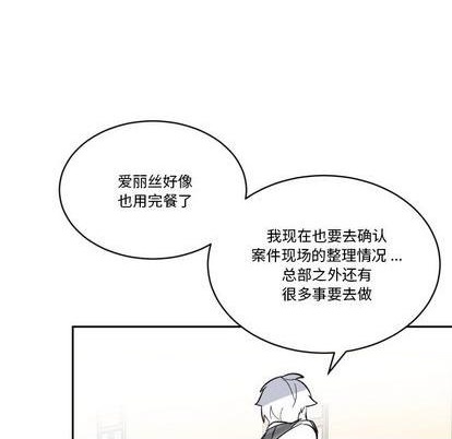 第19话31