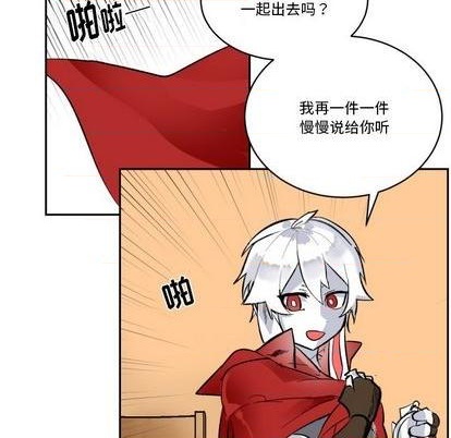第19话33