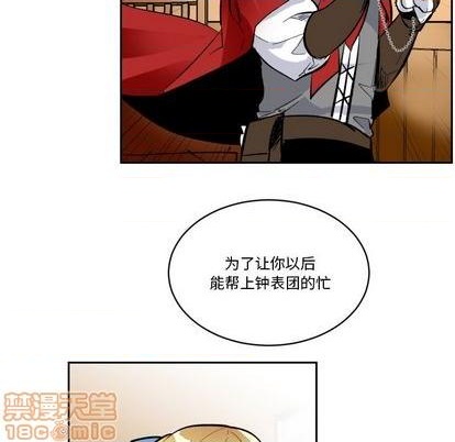第19话34