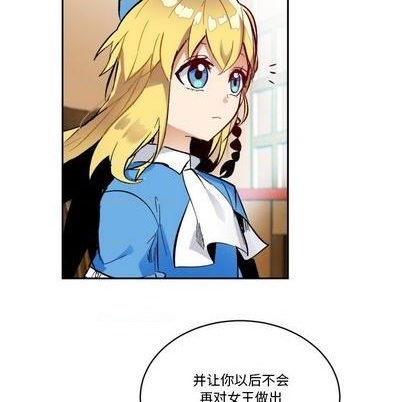 第19话35