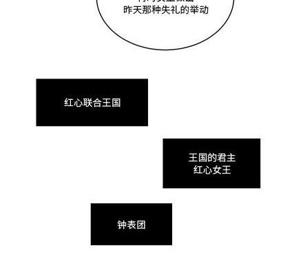 第19话36