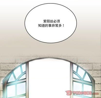 第19话37
