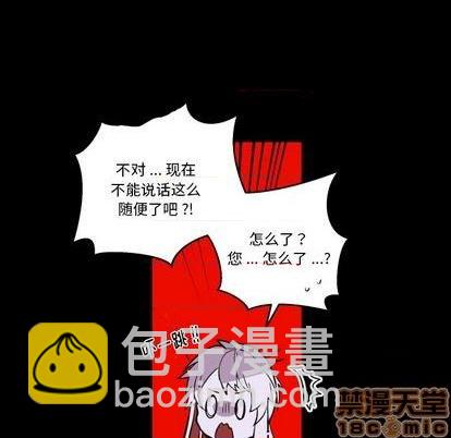第19话4