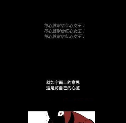 第19话42