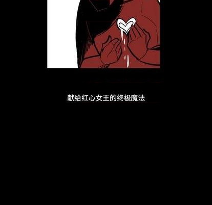 第19话43