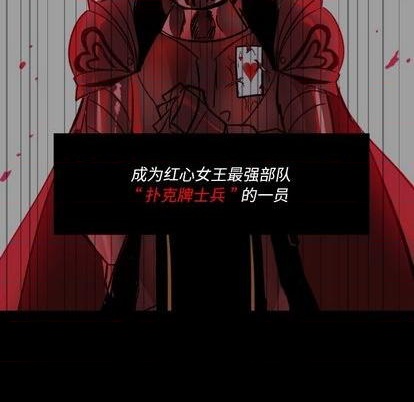 第19话55