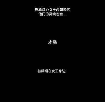 第19话57