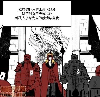 第19话58