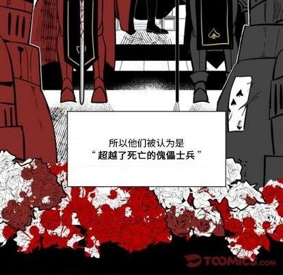 第19话59