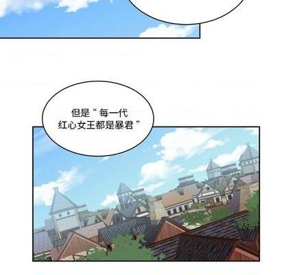 第19话62