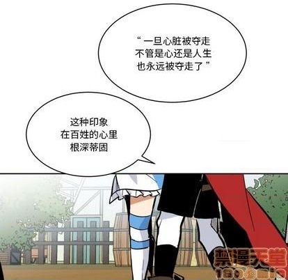 第19话63