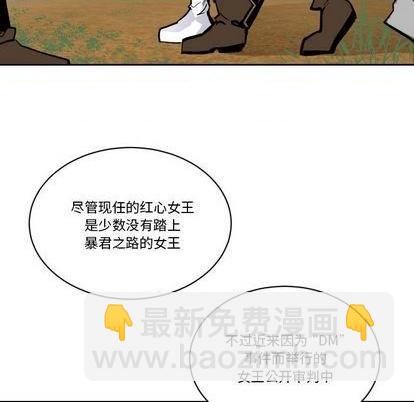 第19话64