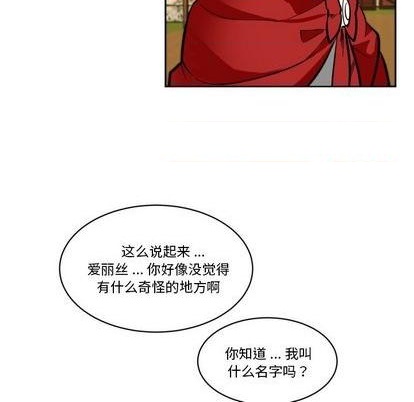第19话70
