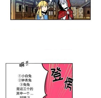第19话72