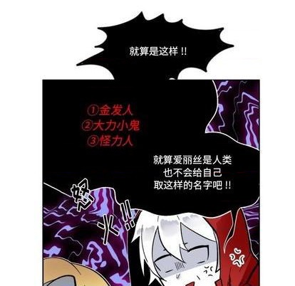 第19话74