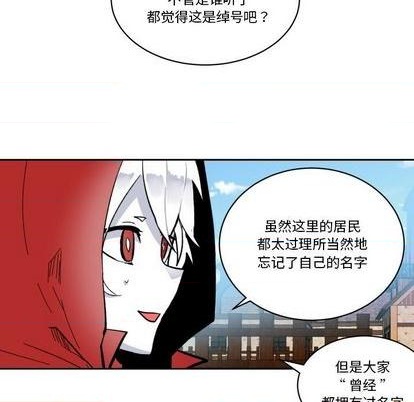 第19话76
