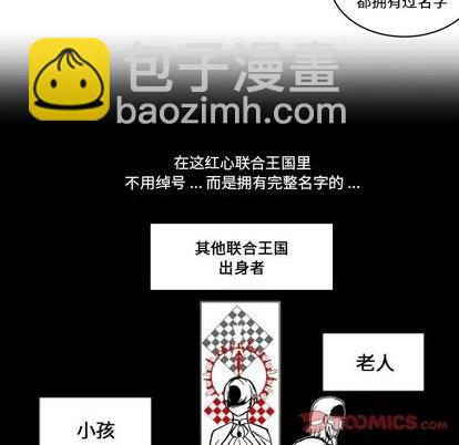 第19话77