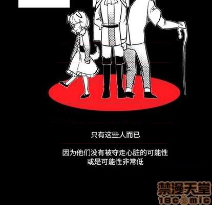 第19话78