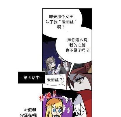 第19话82