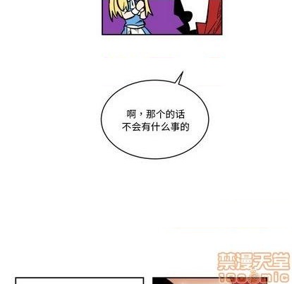 第19话83