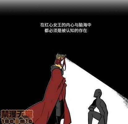 第19话88
