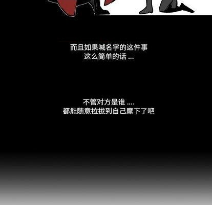 第19话89