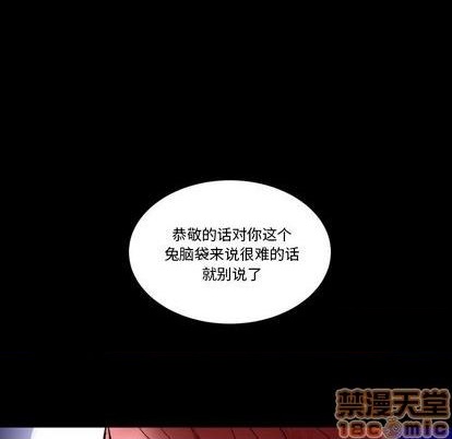 第19话9