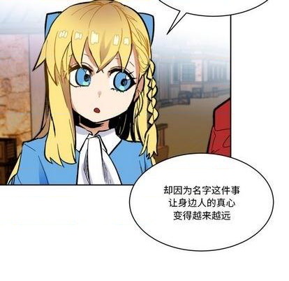 第19话91