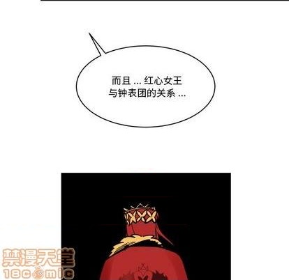 第19话93