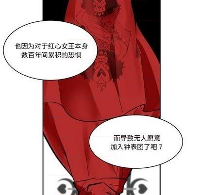 第19话94