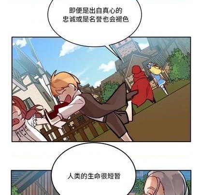 第19话96