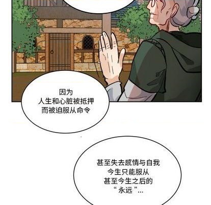 第19话97