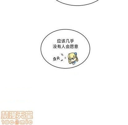 第19话98