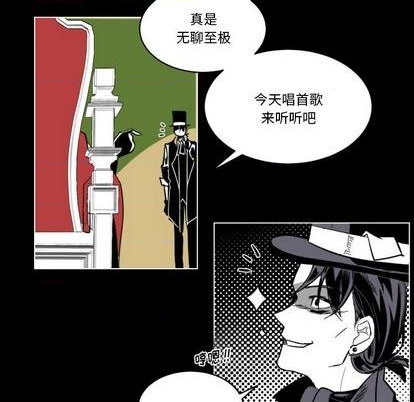 第21话10