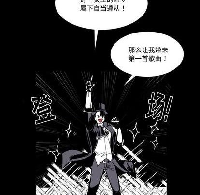 第21话12