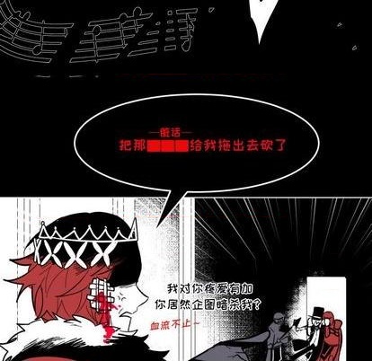 第21话17
